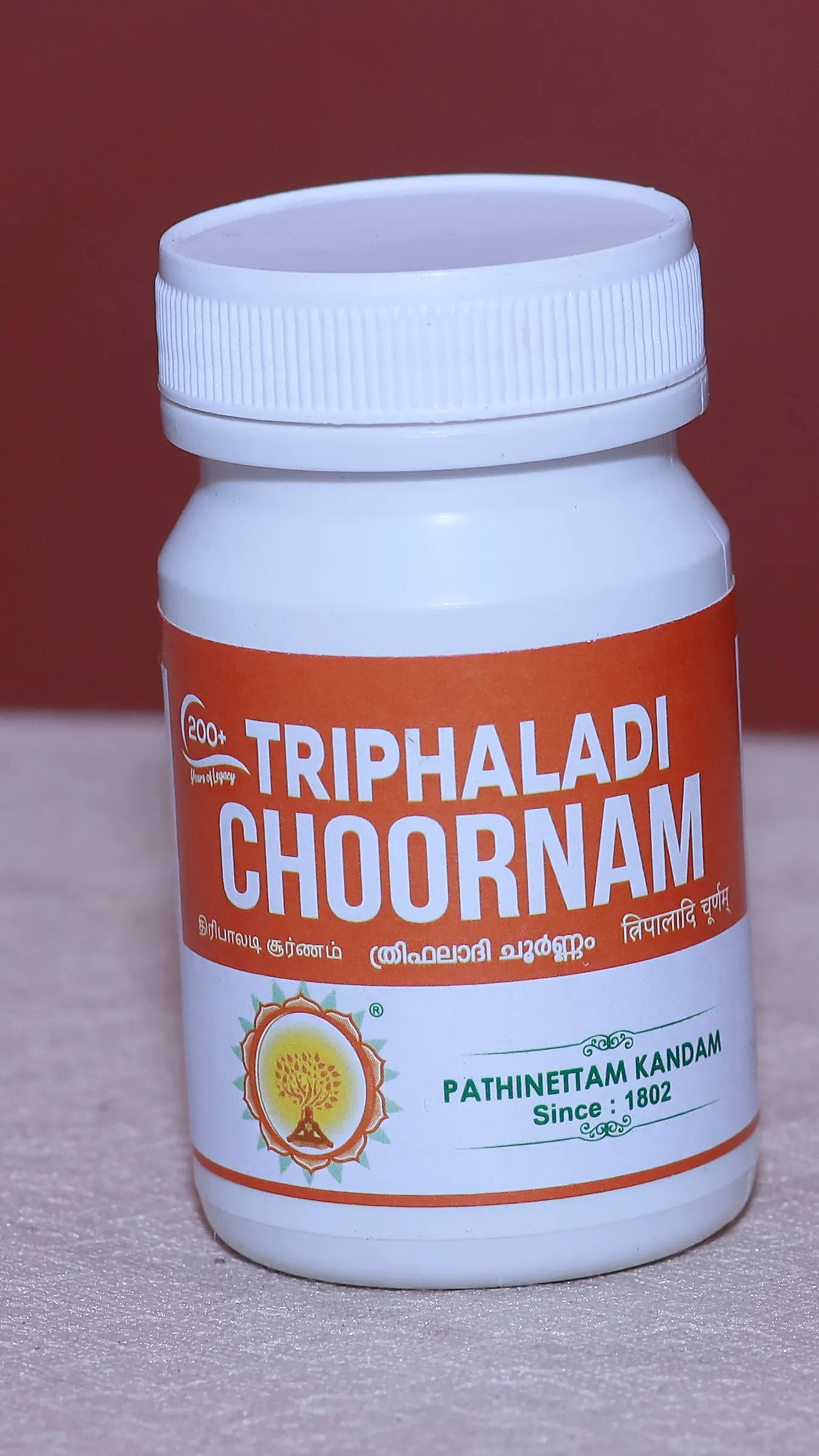 Thriphaladi Choornam